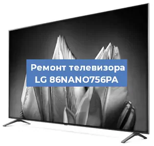Замена светодиодной подсветки на телевизоре LG 86NANO756PA в Перми